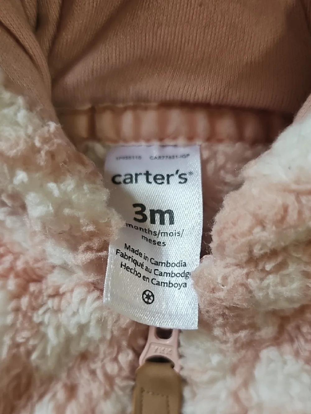 N/A carter soft